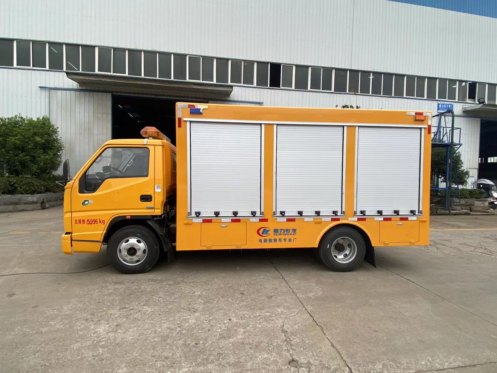 江鈴救險(xiǎn)車1000方（便攜泵）